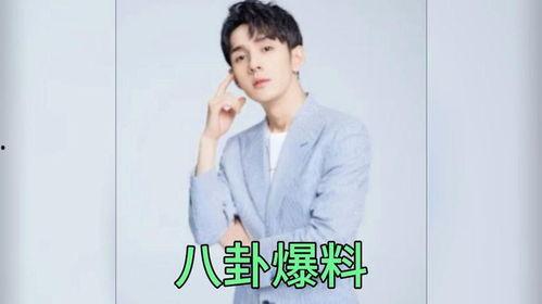 娱乐圈吃瓜爆料者是谁,揭秘神秘爆料者背后的真相